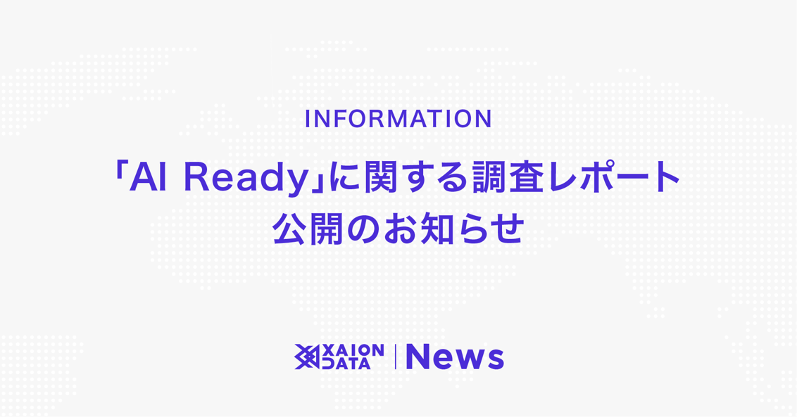 アートボード 22