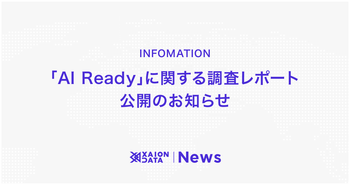 260702_NEWS_thumb02