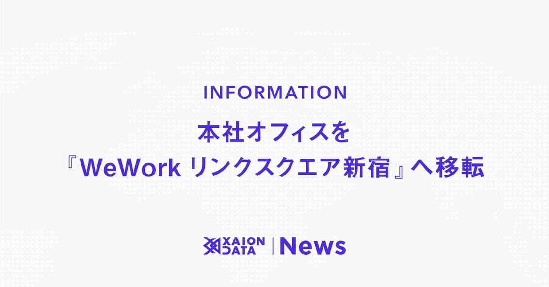 NewsBanner-HP-1280x70