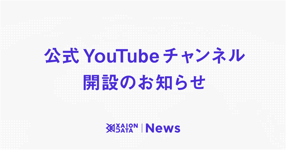 noto_サムネ-03 (1)