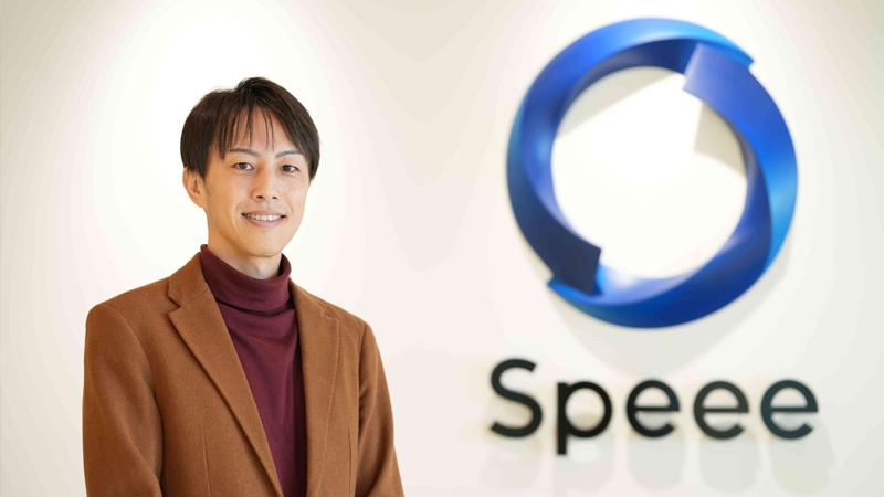 重要人材のアプローチ・採用に成功！Speeeが実現した事業部ドリブンな採用戦略