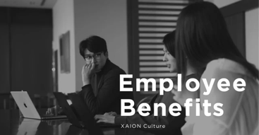 毎月仲間が増えるXAION DATA。その働く環境の一部を紹介！